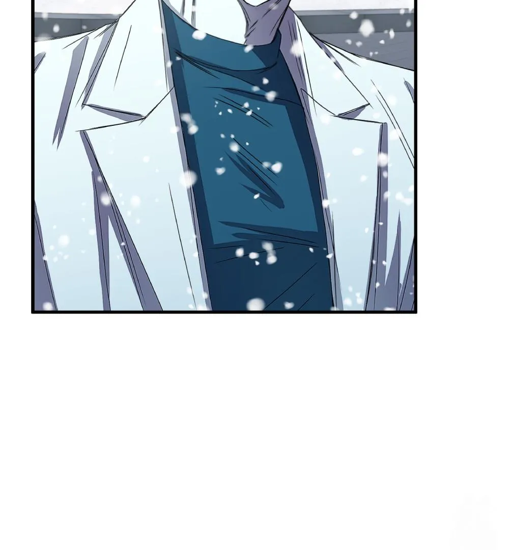 Read PREDATOR chapter 4 image 75 on Lezhin