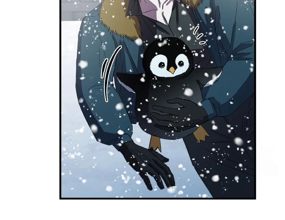 Read PREDATOR chapter 4 image 77 on Lezhin