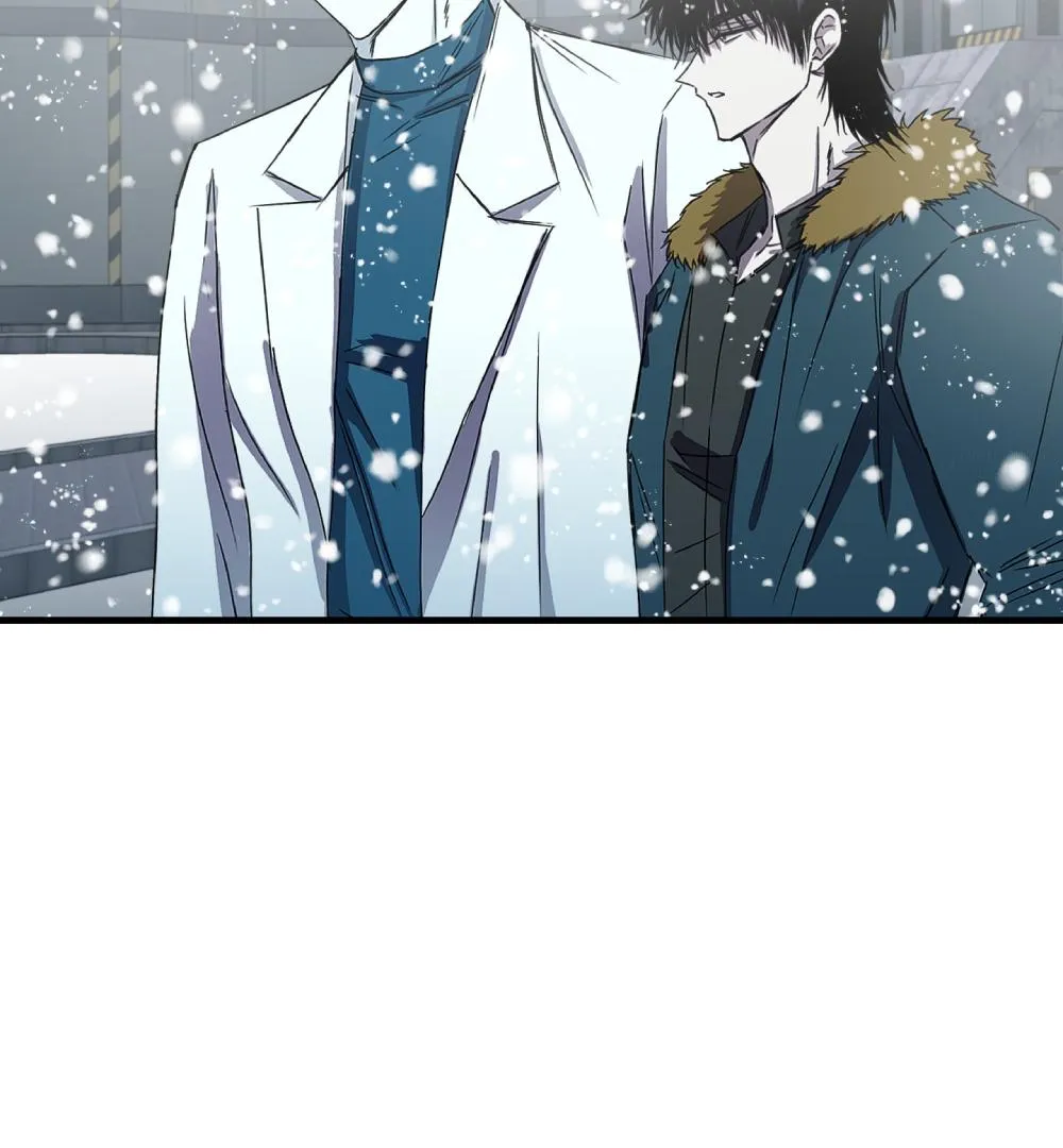 Read PREDATOR chapter 4 image 80 on Lezhin