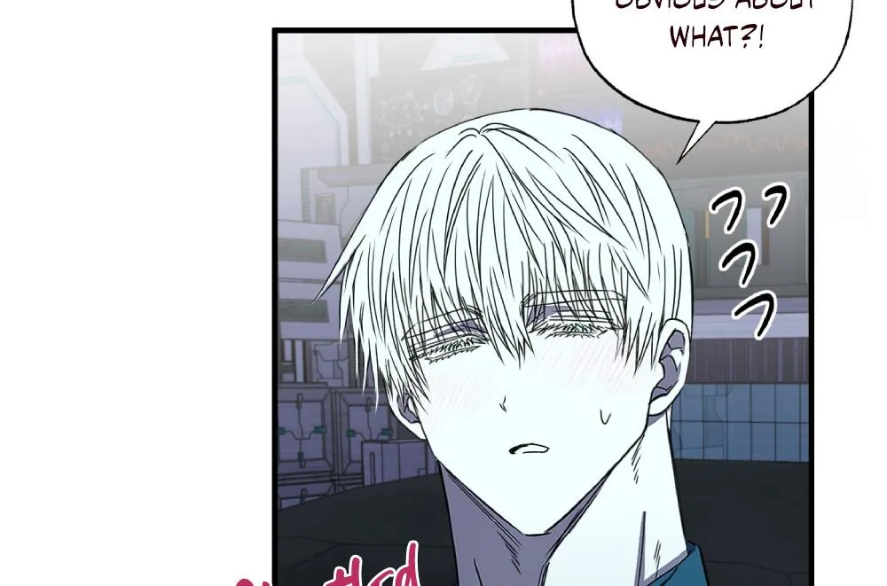 Read PREDATOR chapter 4 image 95 on Lezhin
