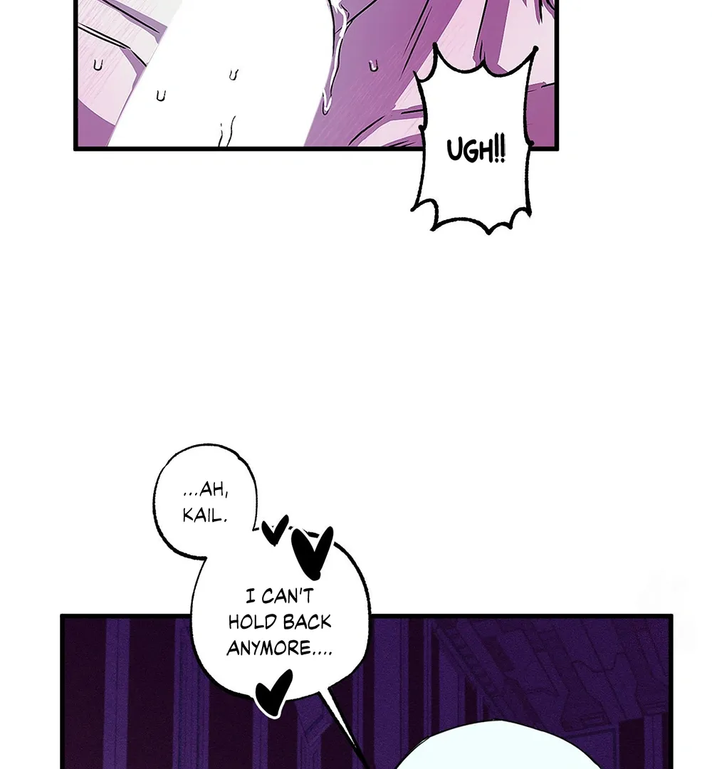 Read PREDATOR chapter 5 image 18 on Lezhin