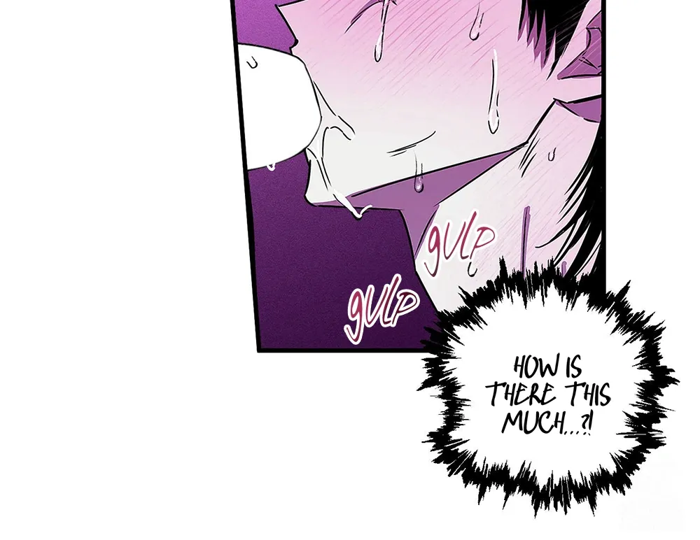 Read PREDATOR chapter 5 image 21 on Lezhin