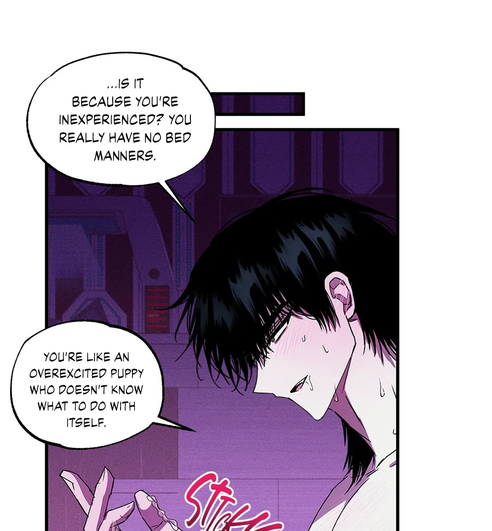 Read PREDATOR chapter 5 image 22 on Lezhin