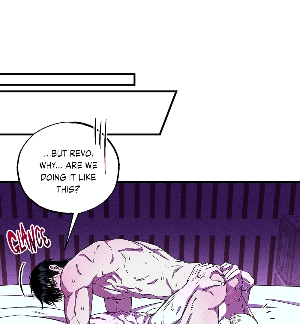 Read PREDATOR chapter 5 image 29 on Lezhin