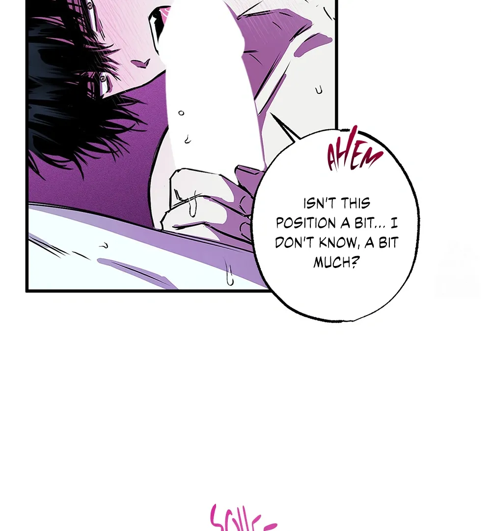 Read PREDATOR chapter 5 image 31 on Lezhin