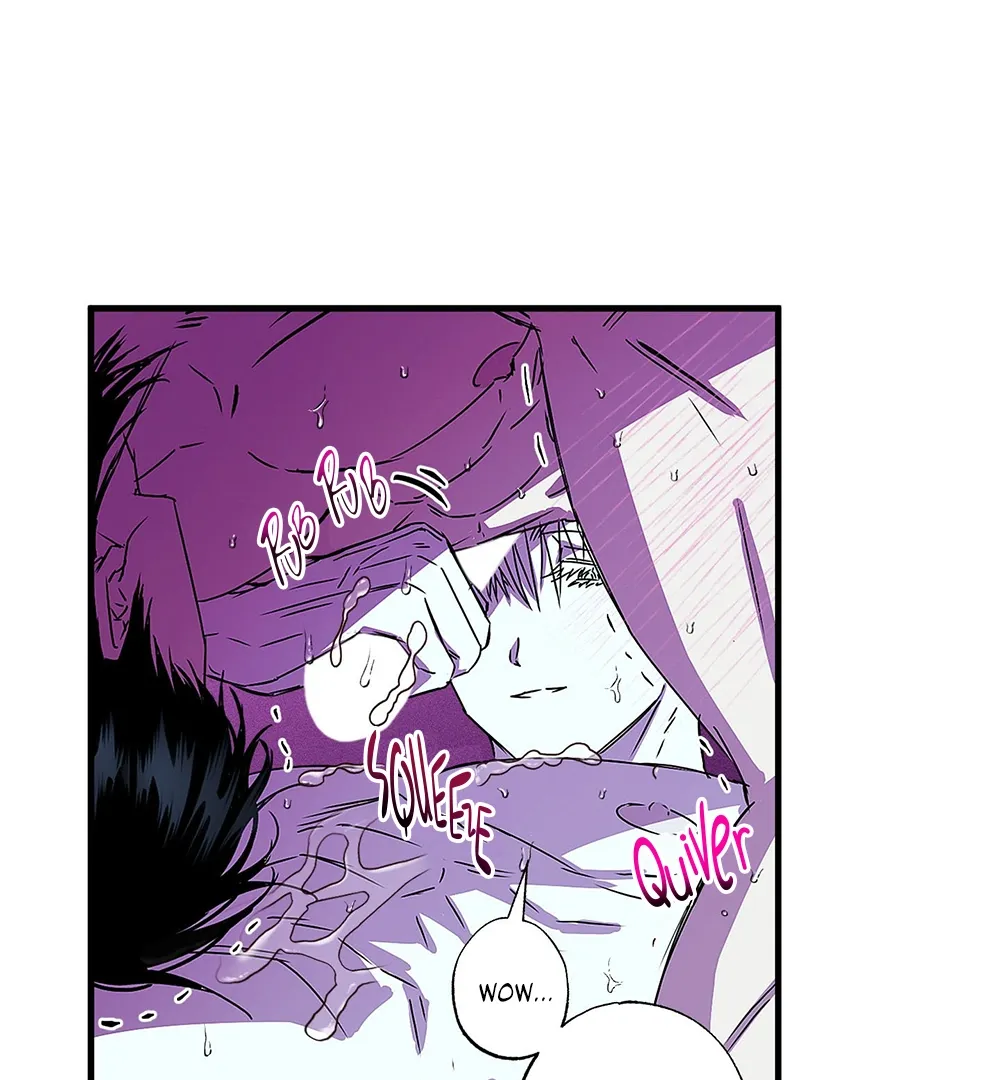 Read PREDATOR chapter 5 image 43 on Lezhin