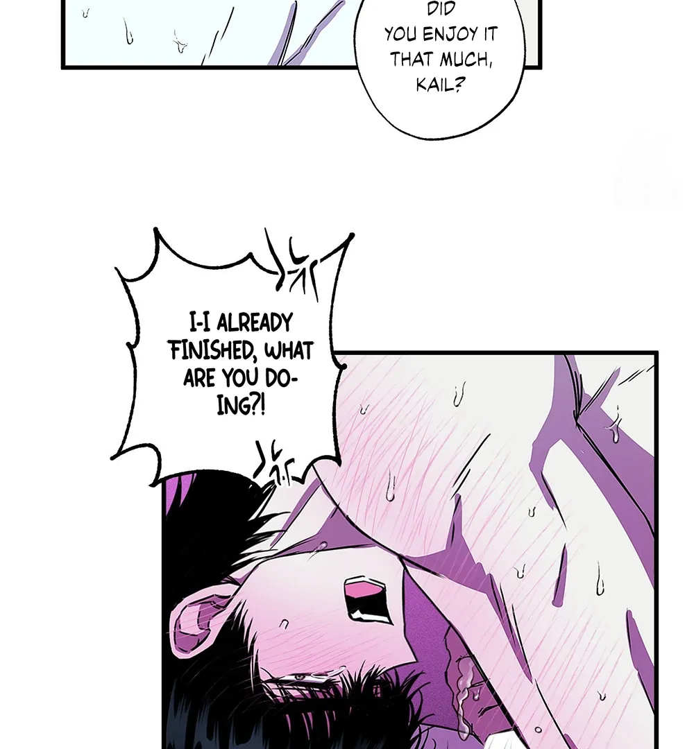 Read PREDATOR chapter 5 image 44 on Lezhin