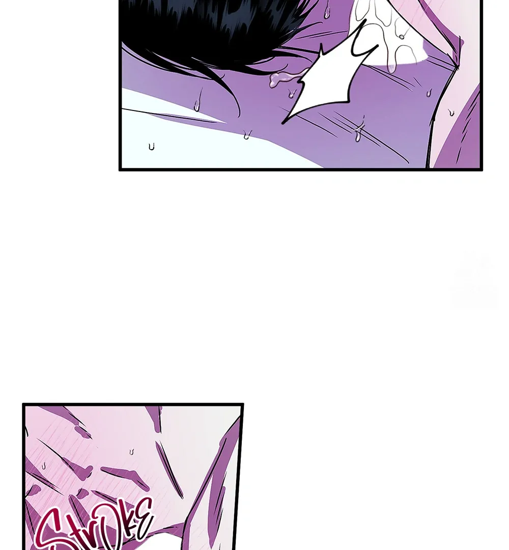 Read PREDATOR chapter 5 image 45 on Lezhin