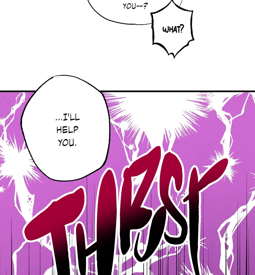 Read PREDATOR chapter 5 image 58 on Lezhin