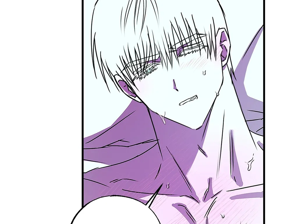 Read PREDATOR chapter 5 image 61 on Lezhin