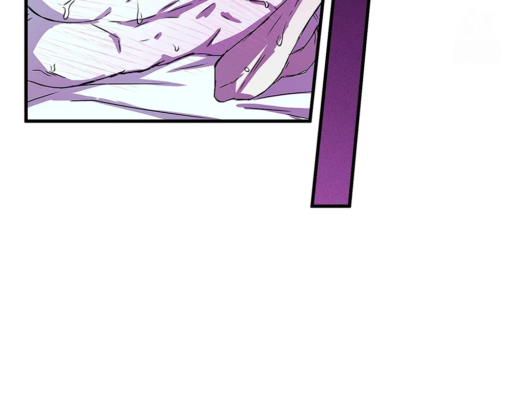 Read PREDATOR chapter 5 image 69 on Lezhin