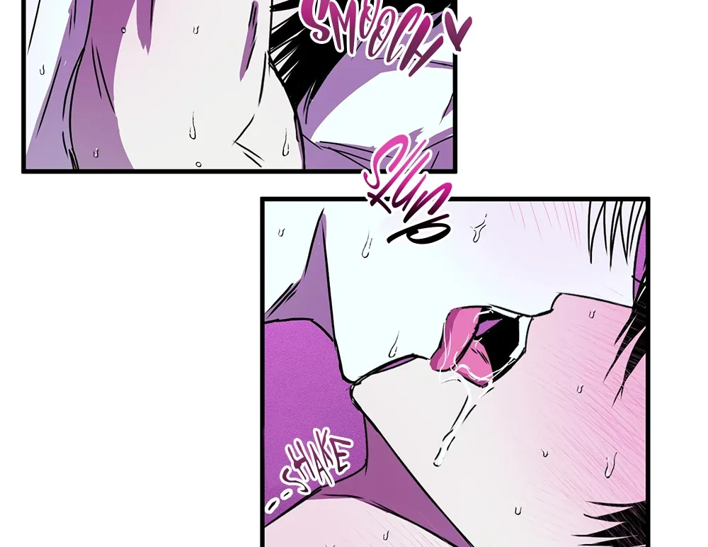 Read PREDATOR chapter 5 image 75 on Lezhin