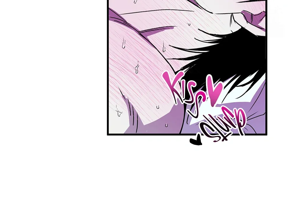 Read PREDATOR chapter 5 image 76 on Lezhin