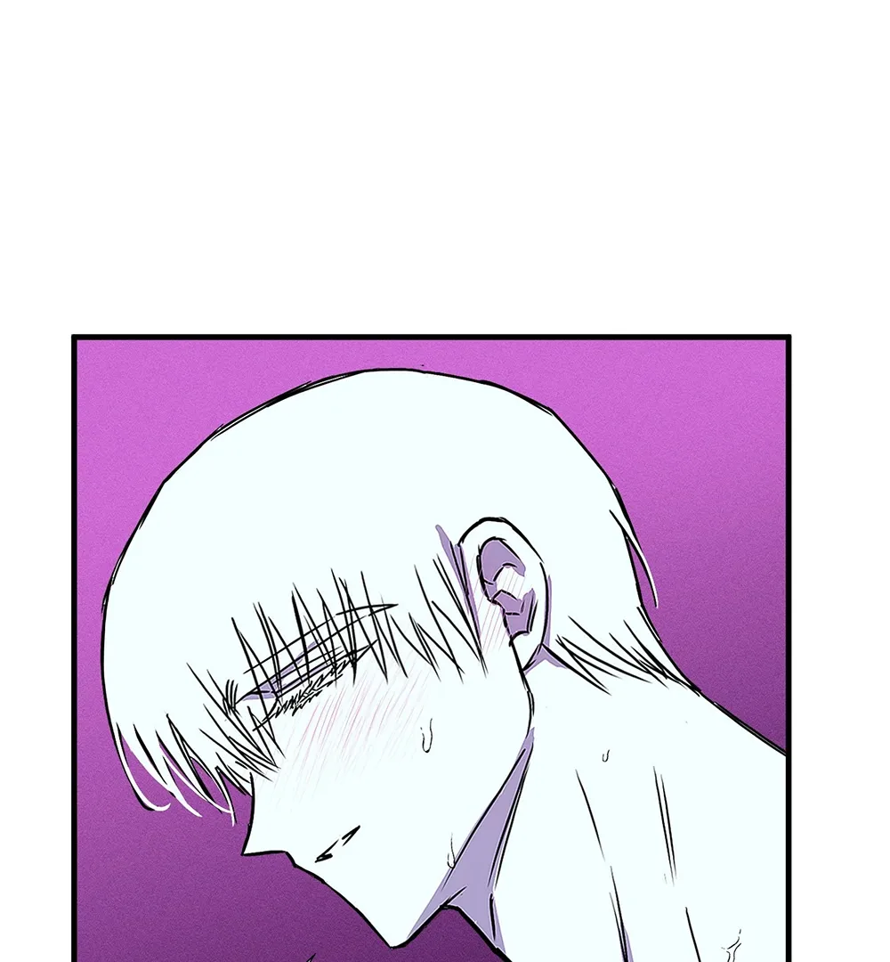 Read PREDATOR chapter 5 image 8 on Lezhin