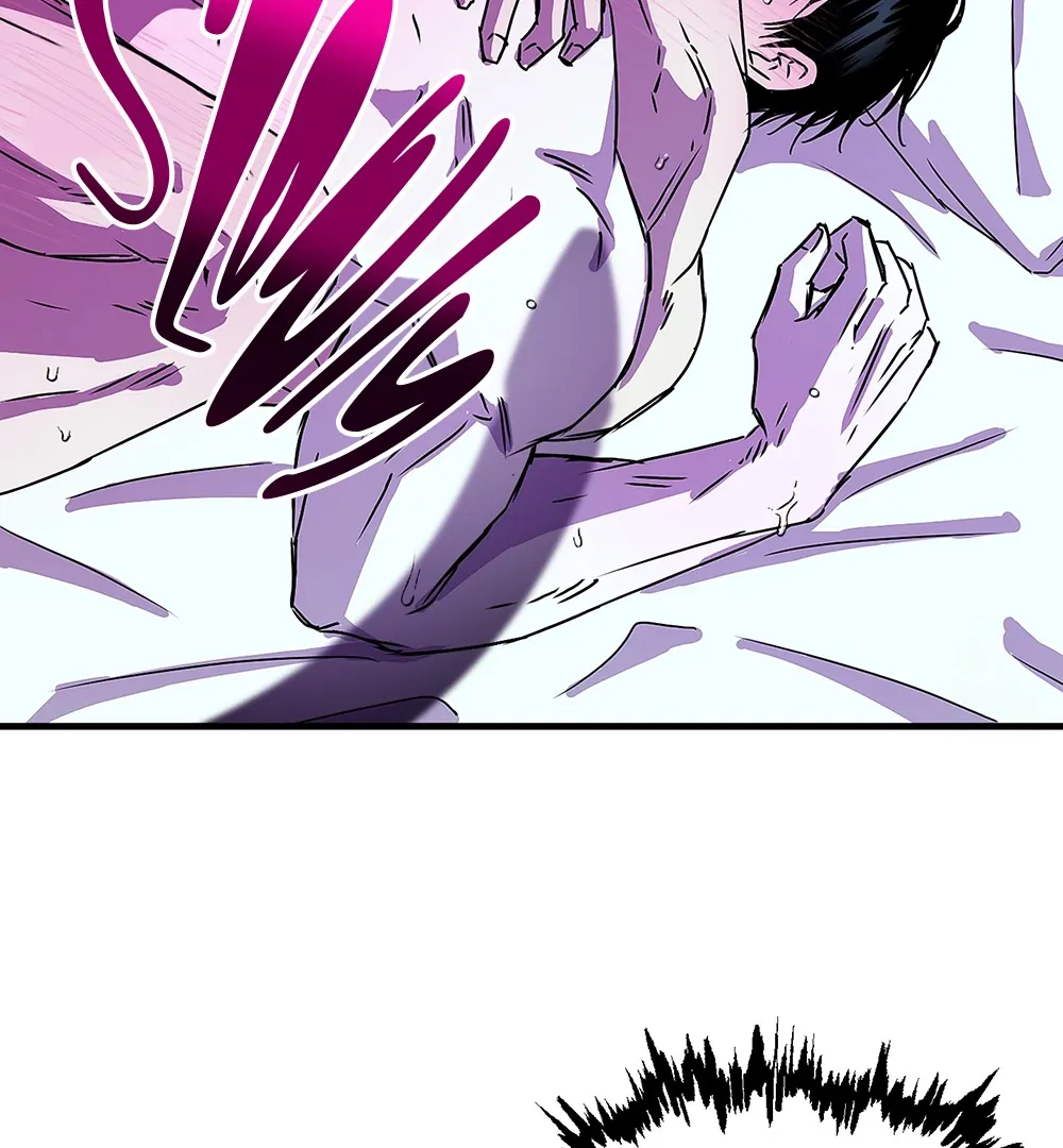 Read PREDATOR chapter 5 image 85 on Lezhin