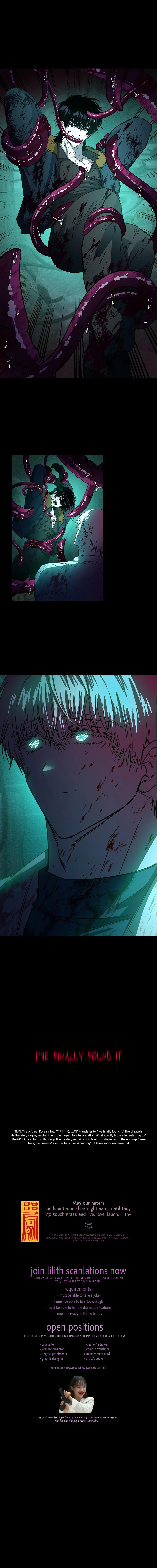 Read PREDATOR chapter 6 image 16 on Lezhin