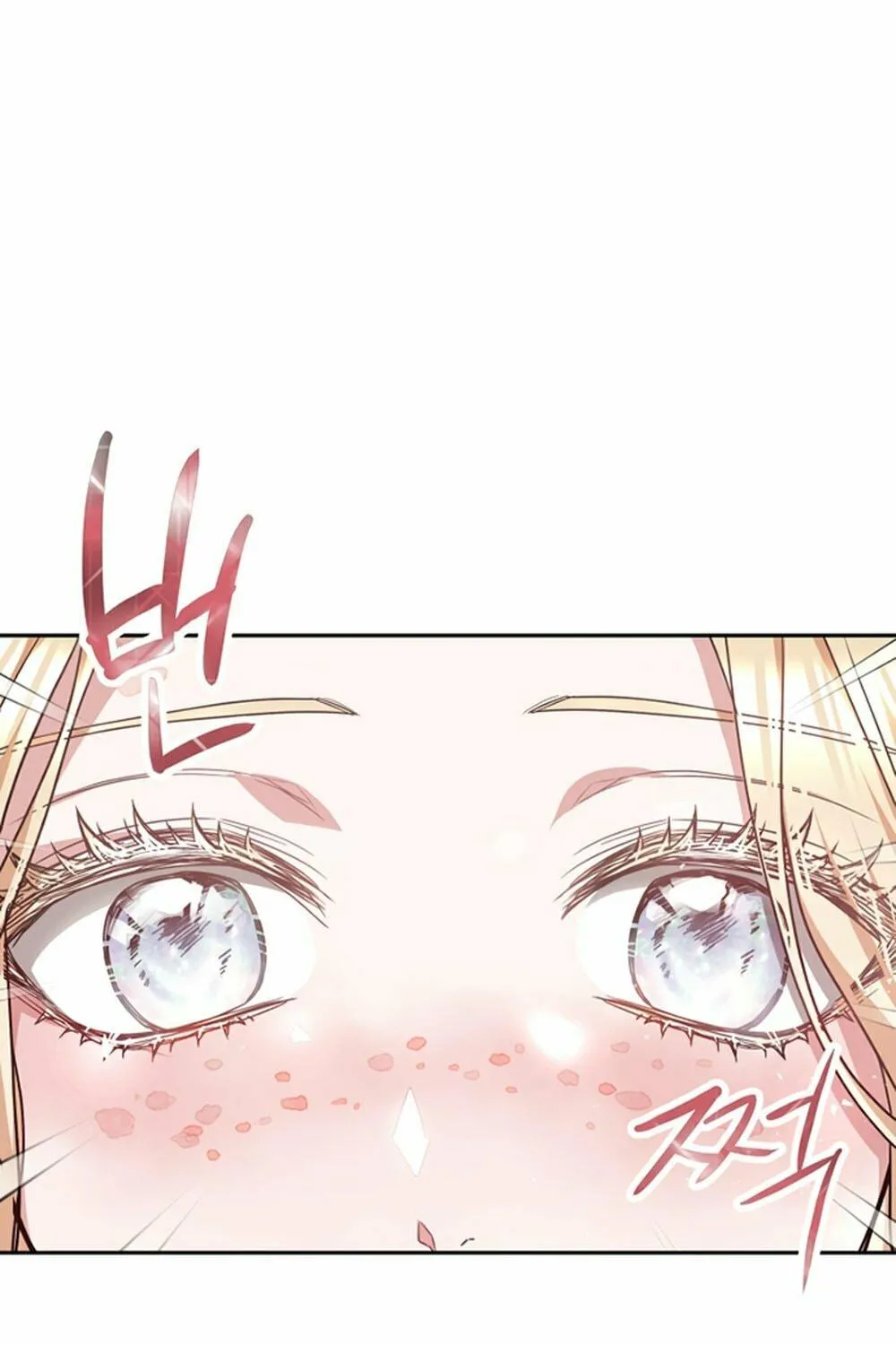 Read Predatory Bride chapter 1 image 107 on Lezhin