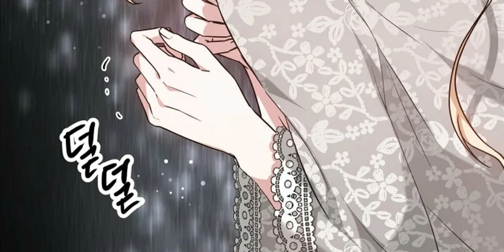 Read Predatory Bride chapter 1 image 120 on Lezhin