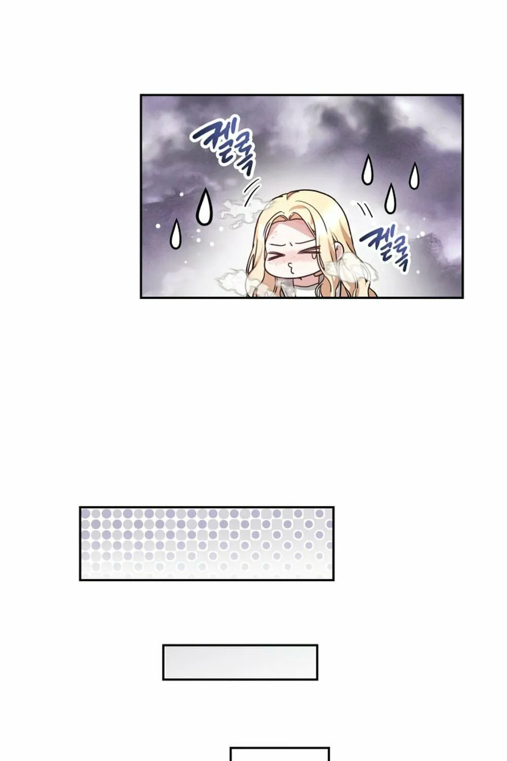 Read Predatory Bride chapter 1 image 127 on Lezhin