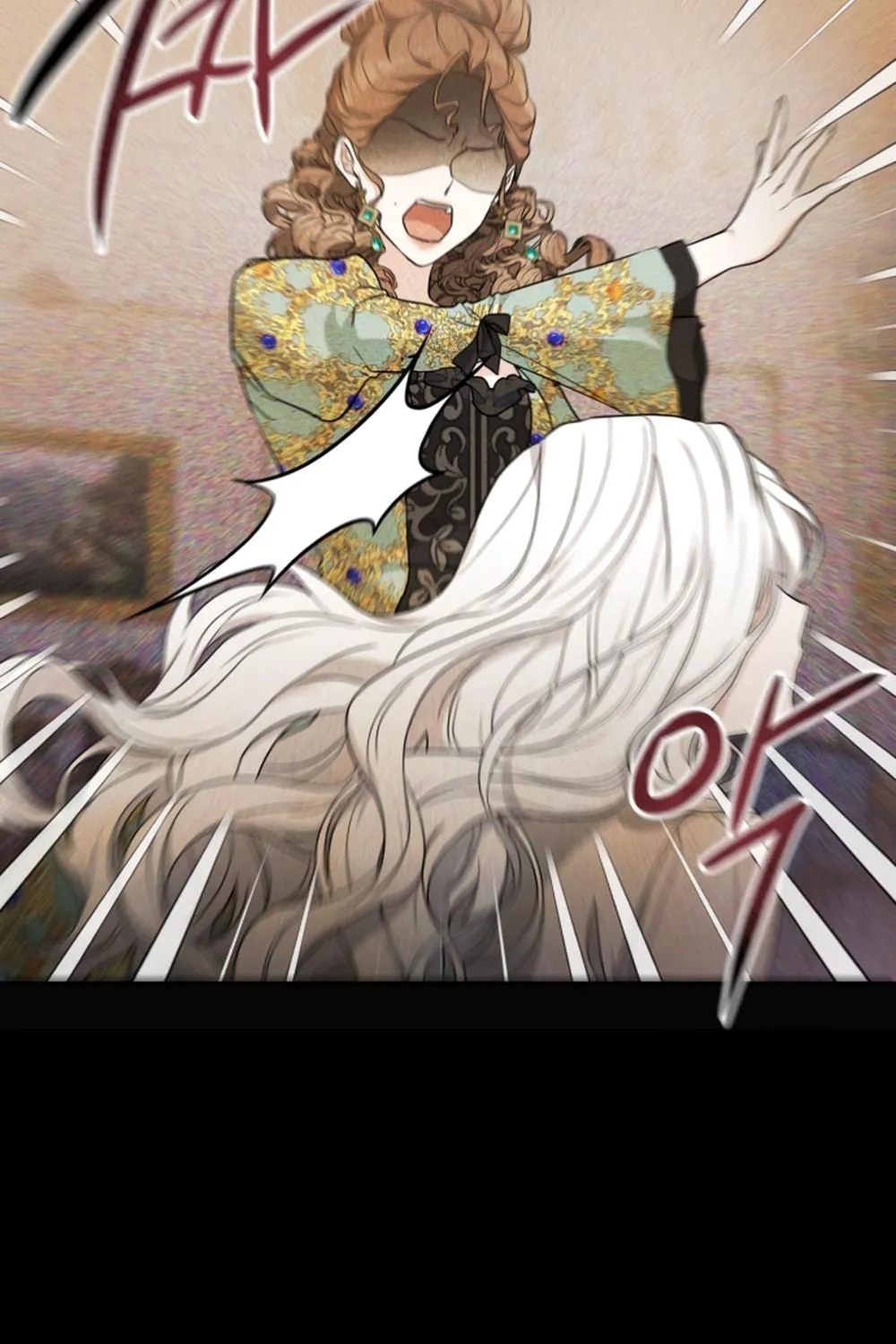Read Predatory Bride chapter 1 image 15 on Lezhin