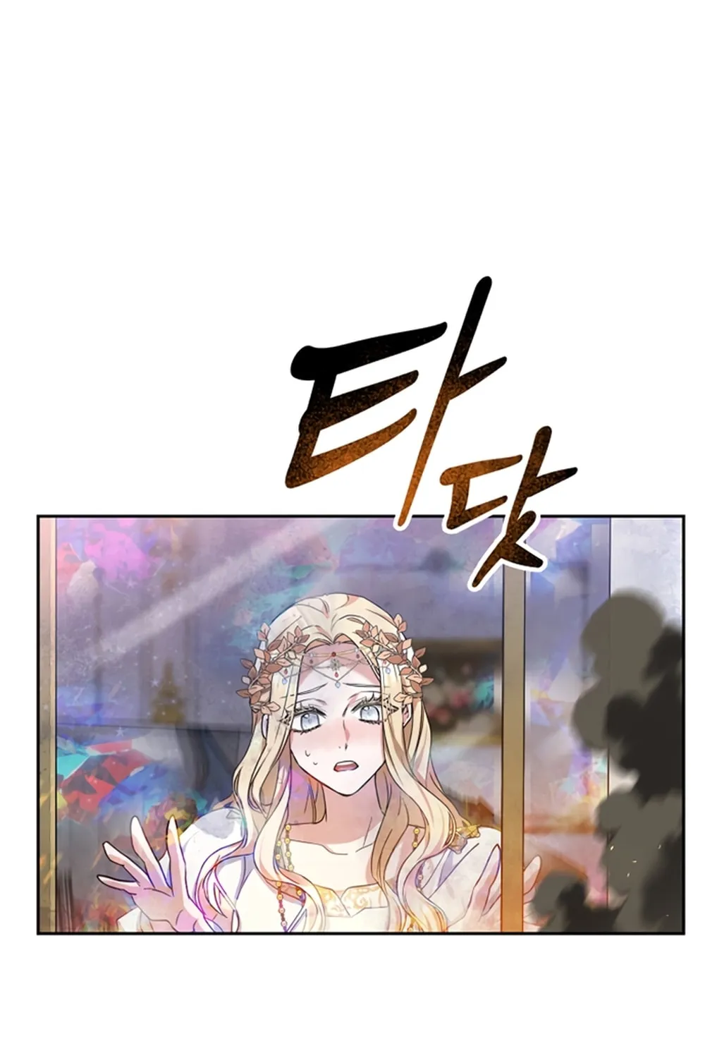 Read Predatory Bride chapter 1 image 155 on Lezhin