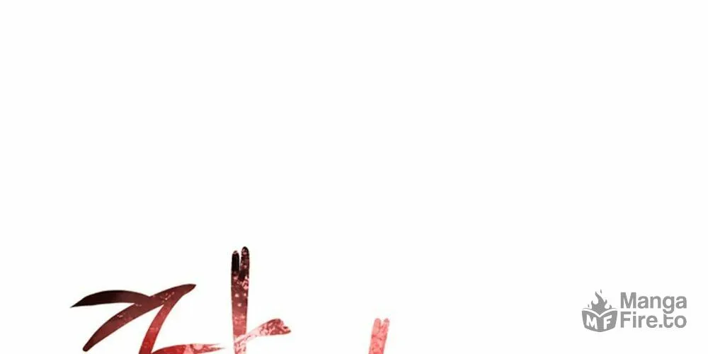 Read Predatory Bride chapter 1 image 188 on Lezhin