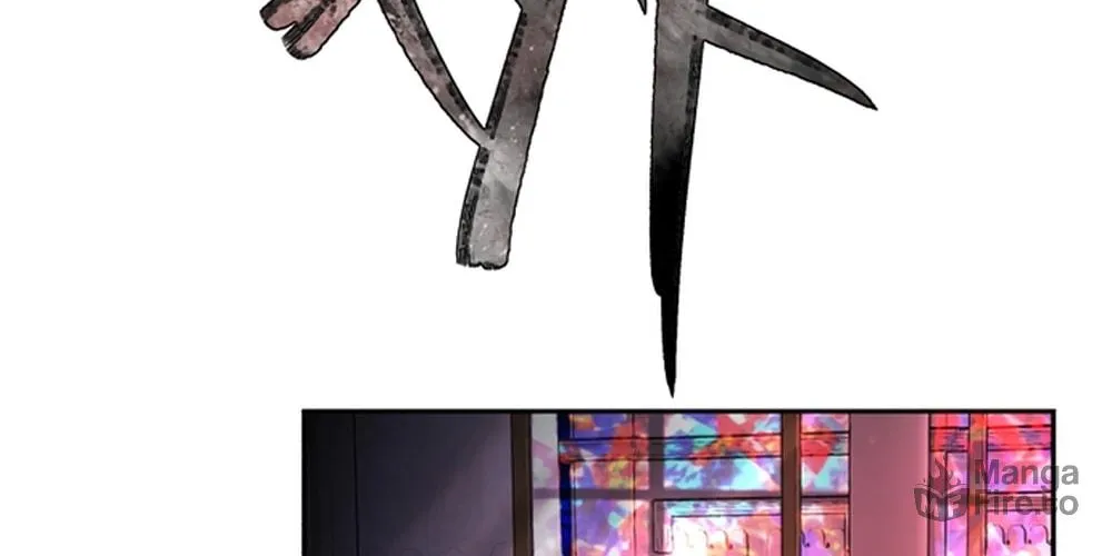 Read Predatory Bride chapter 1 image 198 on Lezhin