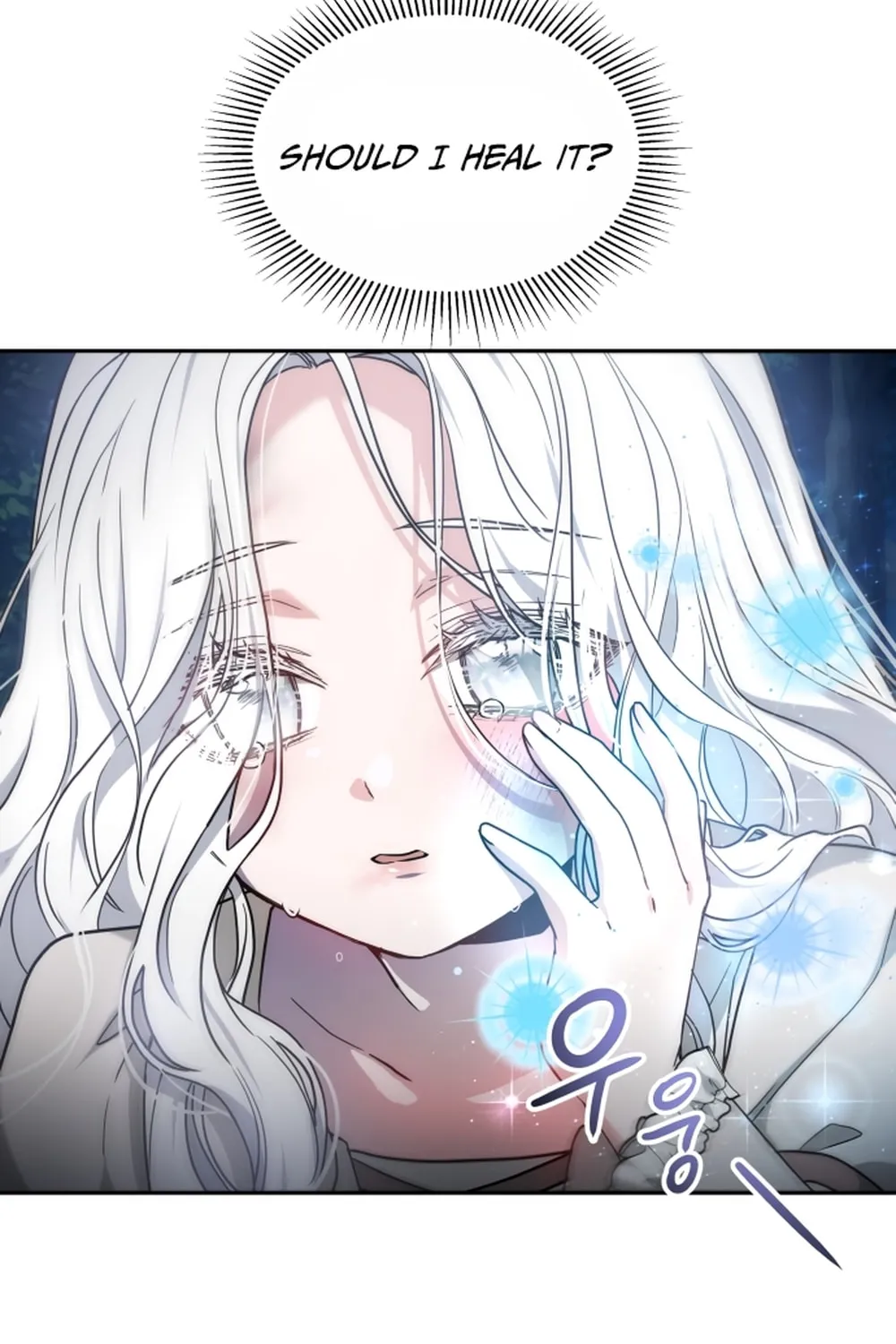 Read Predatory Bride chapter 1 image 23 on Lezhin
