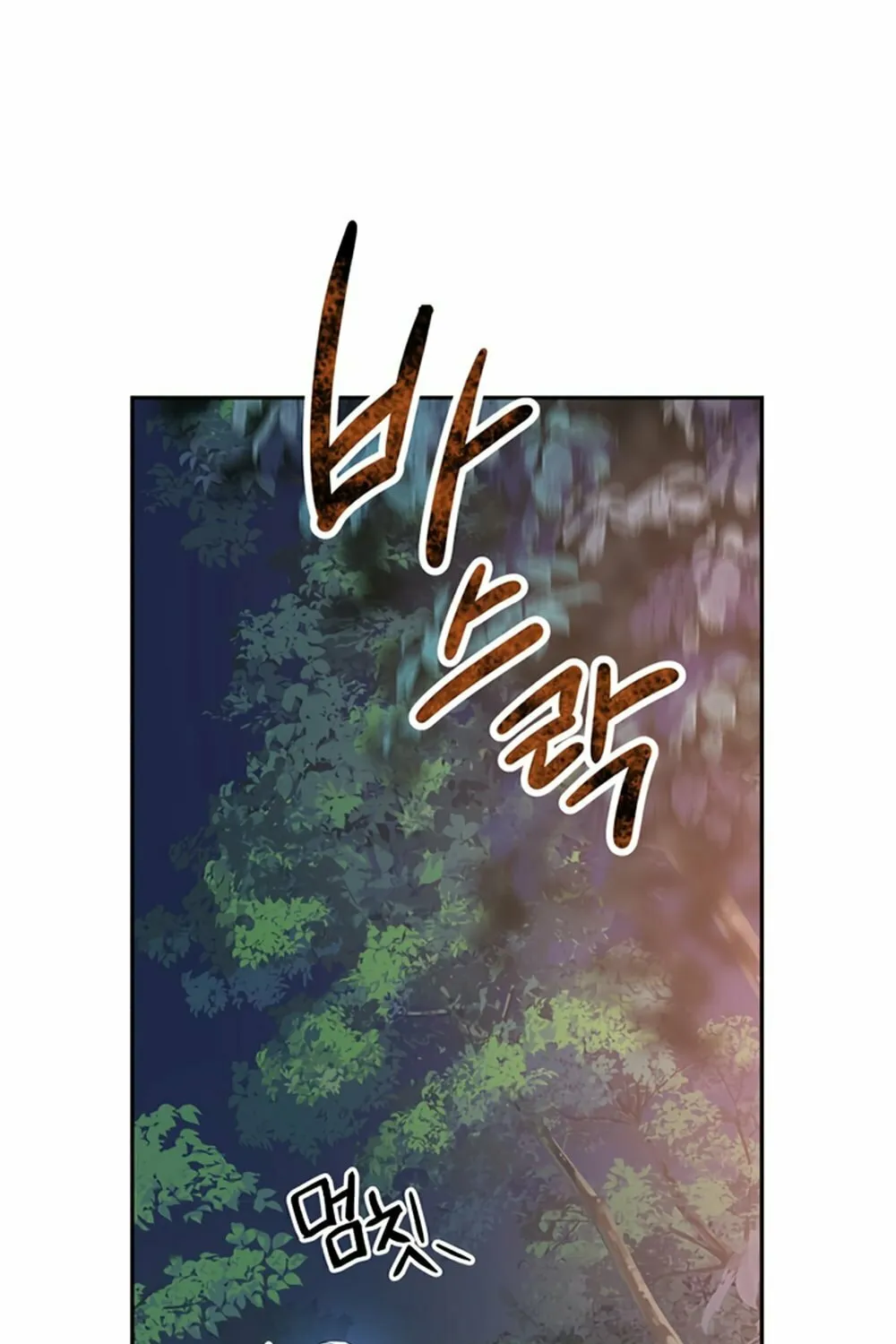 Read Predatory Bride chapter 1 image 25 on Lezhin