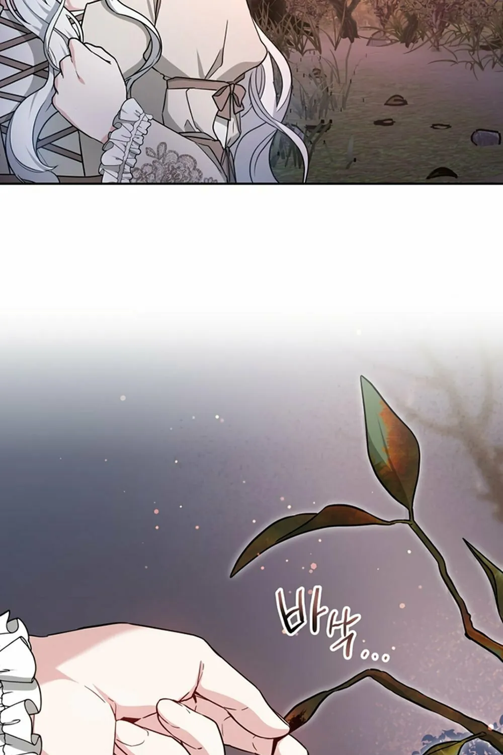 Read Predatory Bride chapter 1 image 29 on Lezhin