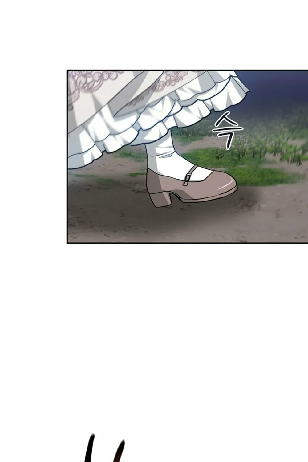 Read Predatory Bride chapter 1 image 43 on Lezhin