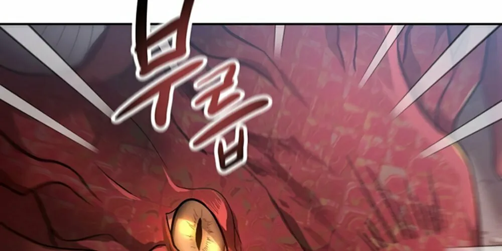 Read Predatory Bride chapter 1 image 44 on Lezhin