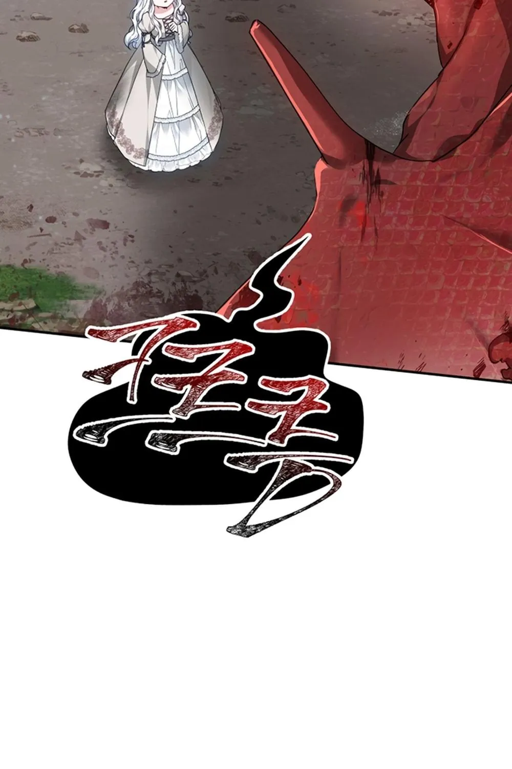 Read Predatory Bride chapter 1 image 47 on Lezhin