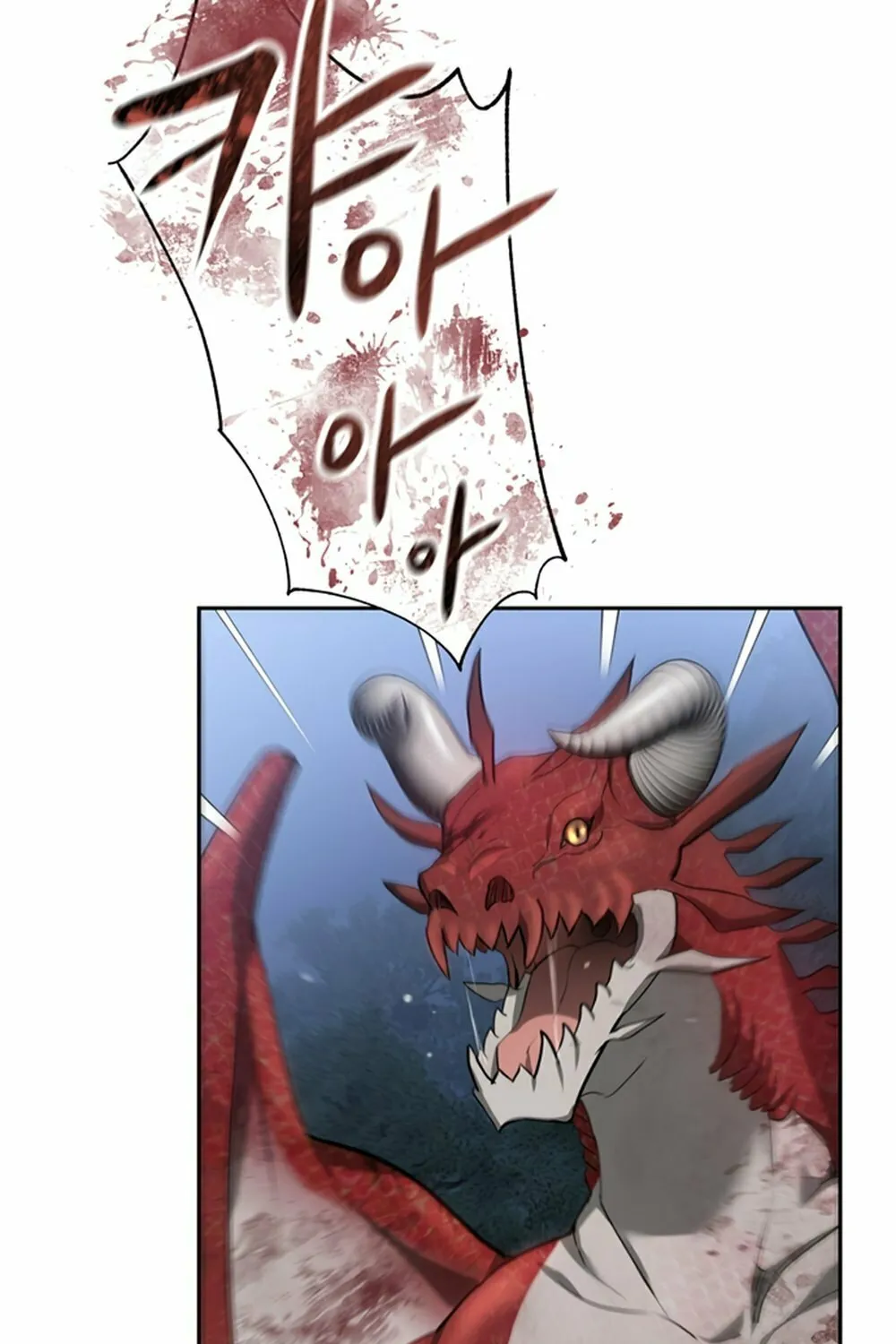 Read Predatory Bride chapter 1 image 53 on Lezhin