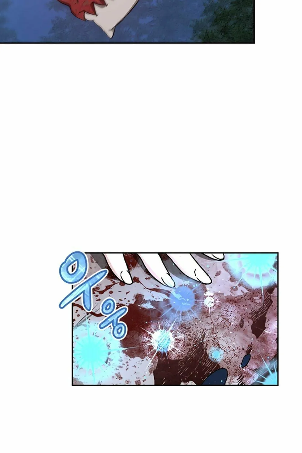 Read Predatory Bride chapter 1 image 63 on Lezhin