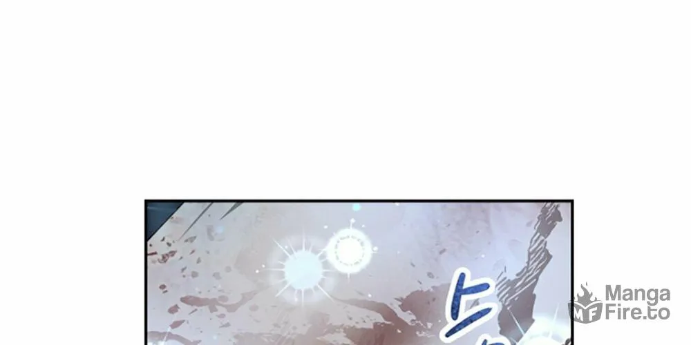 Read Predatory Bride chapter 1 image 64 on Lezhin
