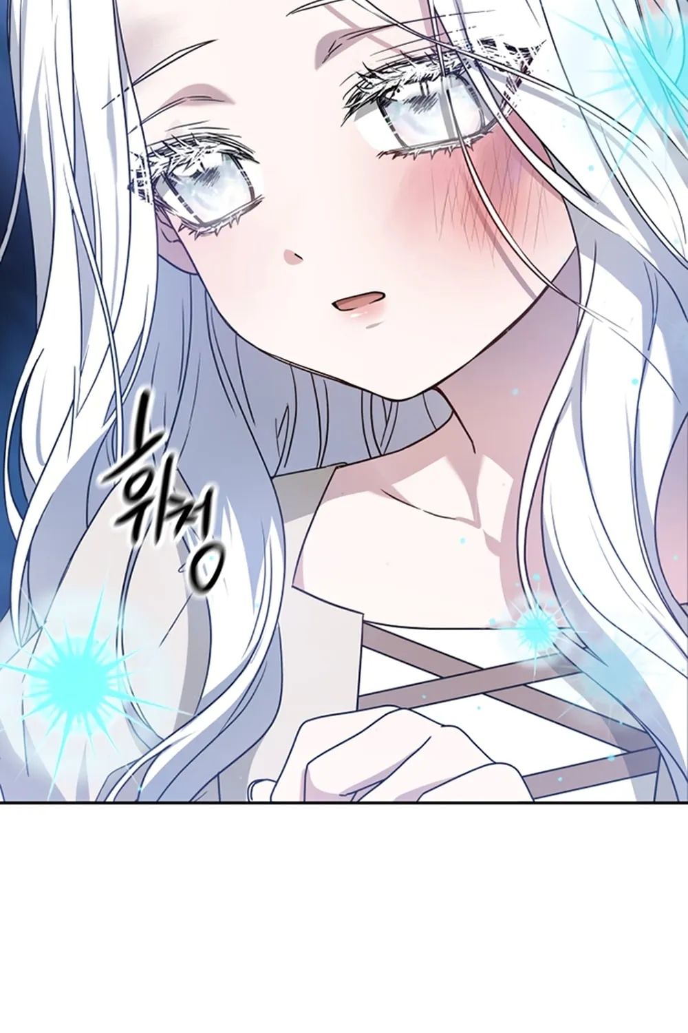 Read Predatory Bride chapter 1 image 71 on Lezhin