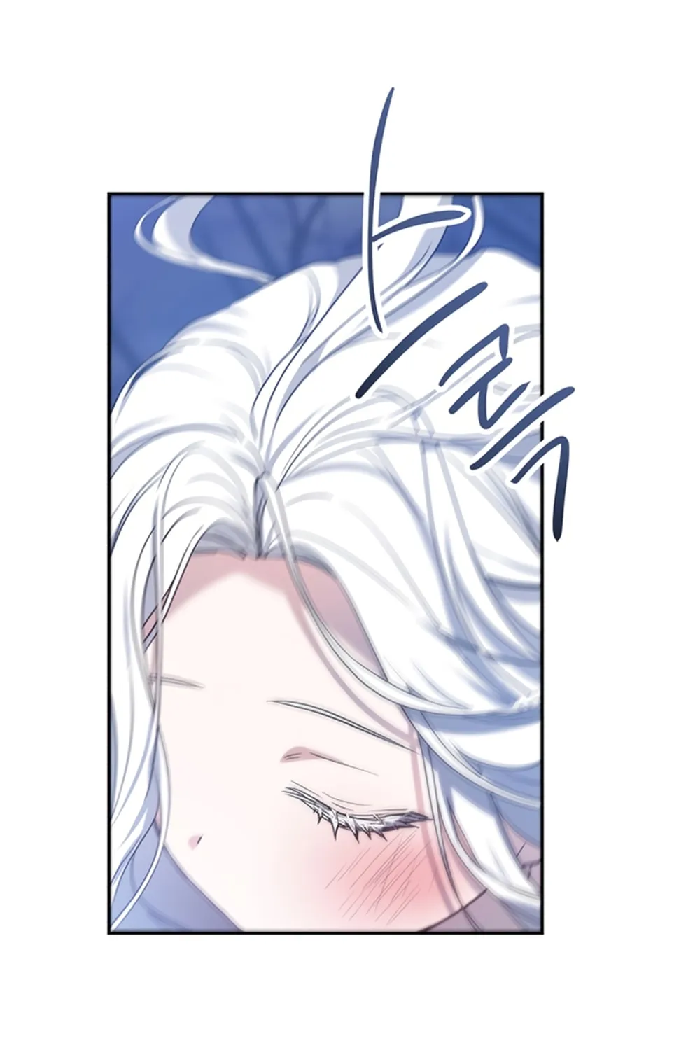 Read Predatory Bride chapter 1 image 73 on Lezhin