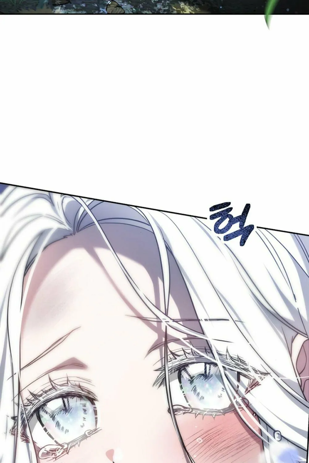 Read Predatory Bride chapter 1 image 9 on Lezhin