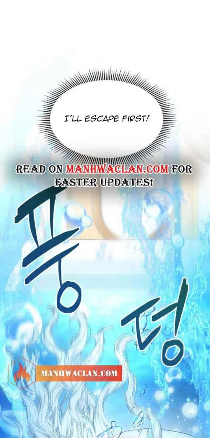 Read Predatory Bride chapter 10 image 16 on Lezhin