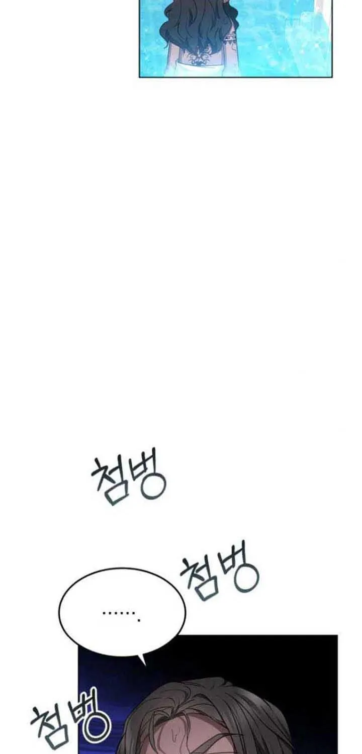 Read Predatory Bride chapter 10 image 22 on Lezhin