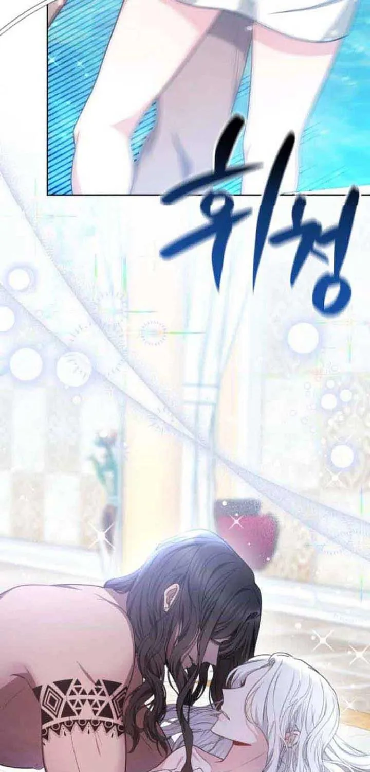 Read Predatory Bride chapter 10 image 26 on Lezhin