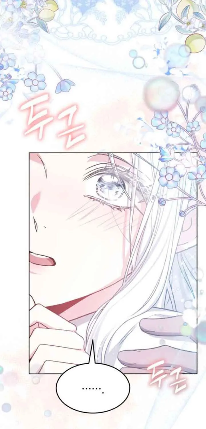 Read Predatory Bride chapter 10 image 80 on Lezhin