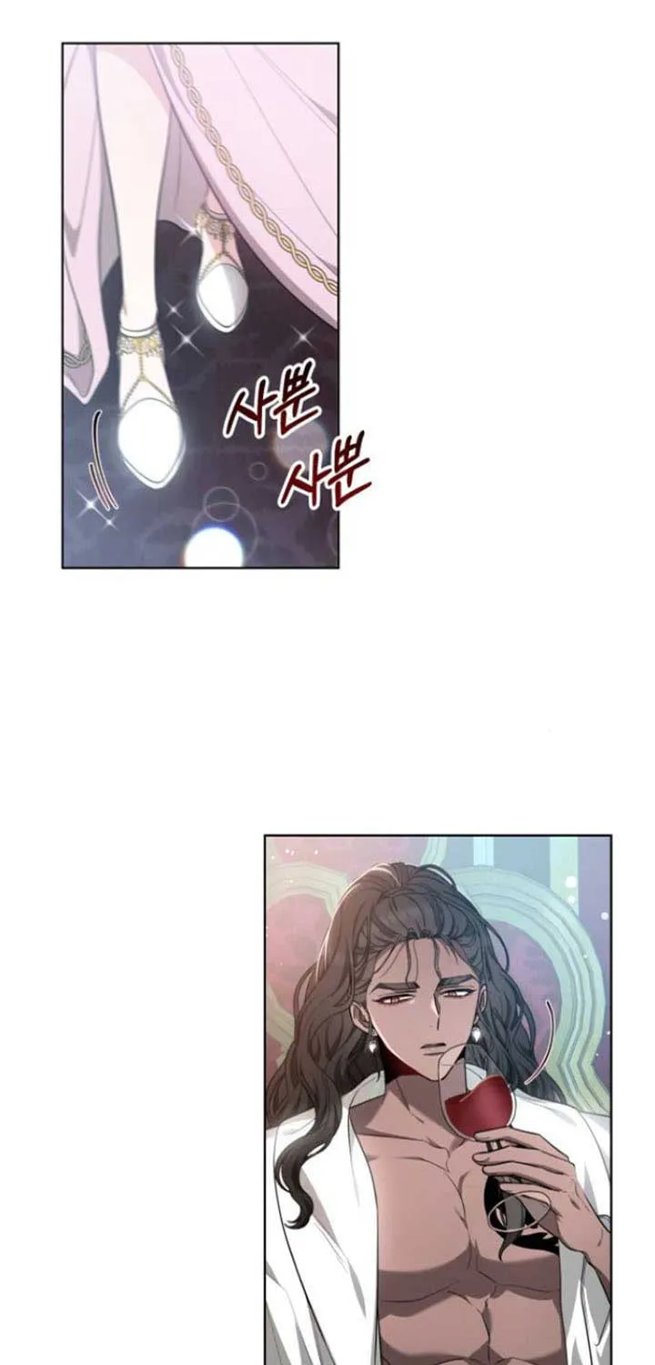 Read Predatory Bride chapter 11 image 11 on Lezhin