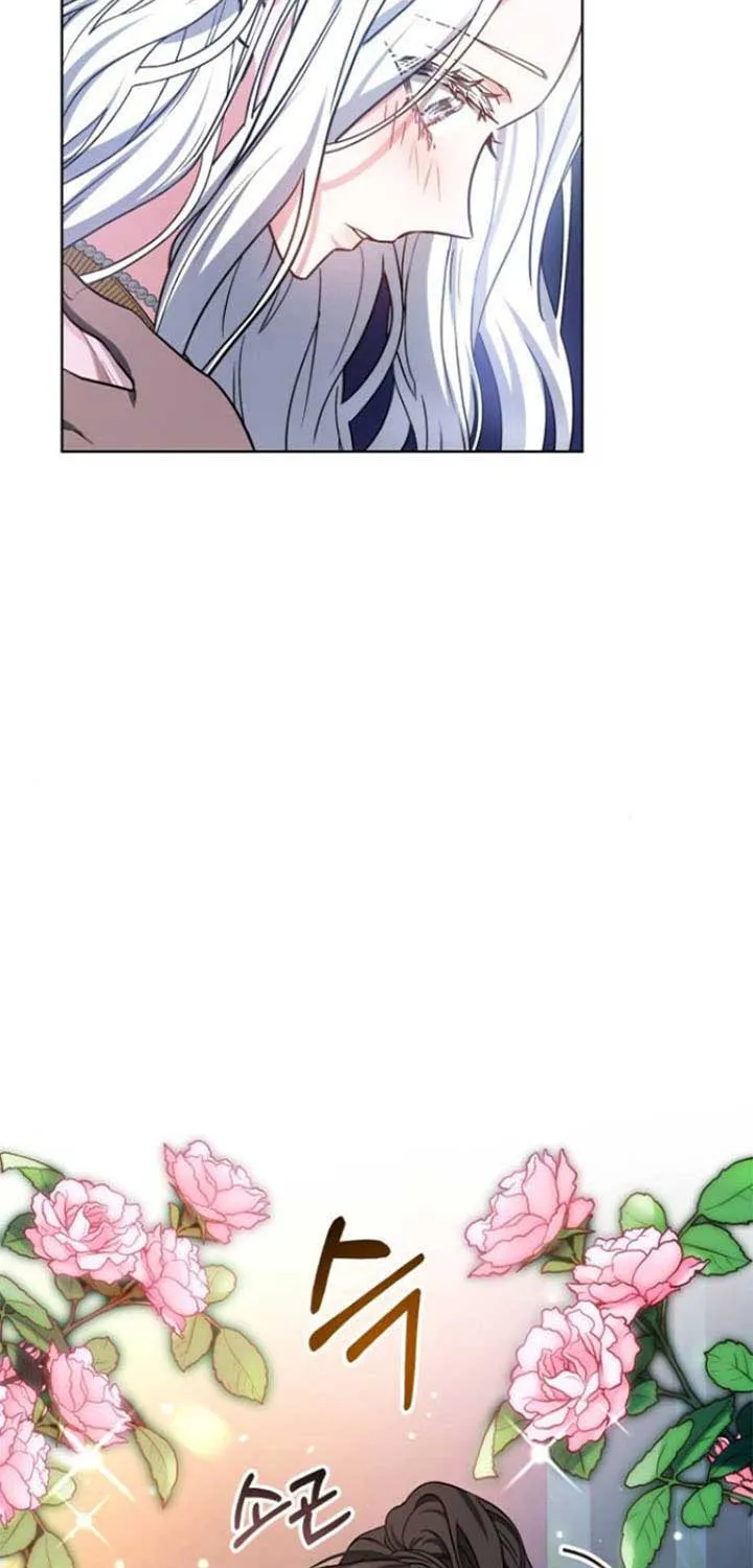 Read Predatory Bride chapter 11 image 18 on Lezhin