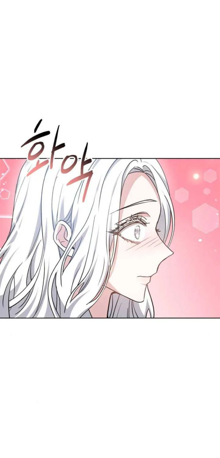 Read Predatory Bride chapter 11 image 20 on Lezhin