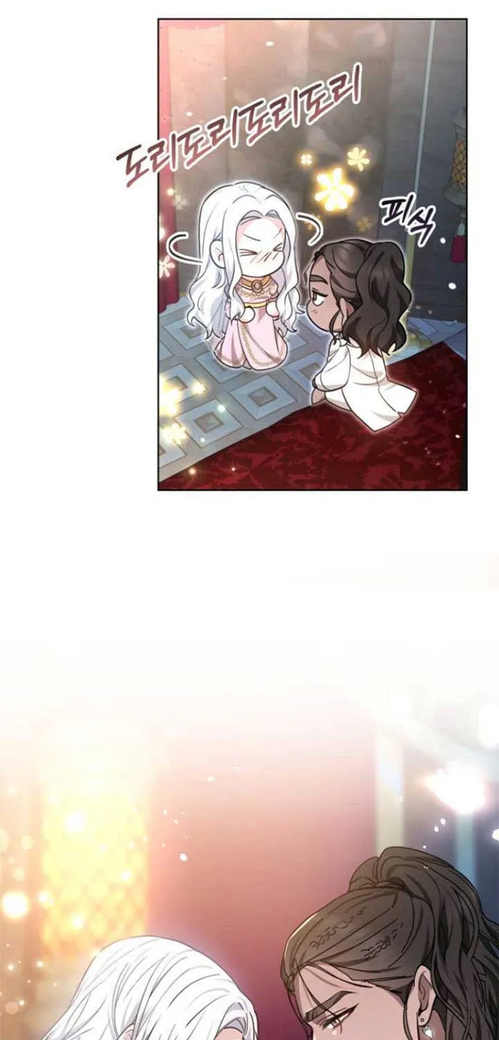 Read Predatory Bride chapter 11 image 21 on Lezhin