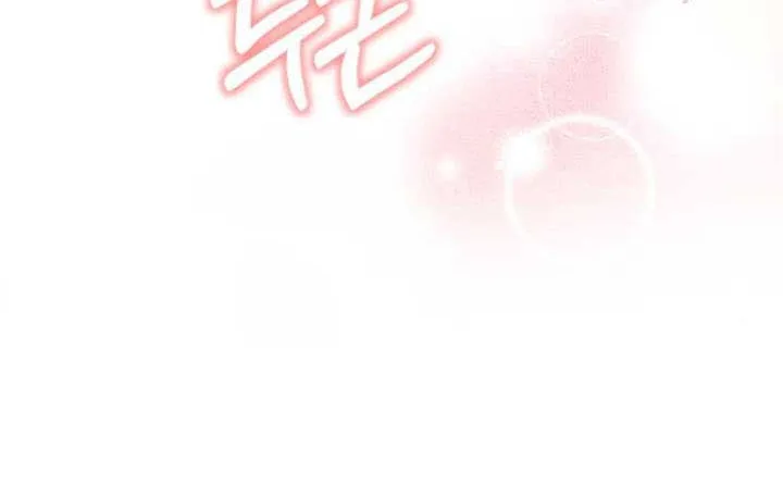 Read Predatory Bride chapter 11 image 25 on Lezhin