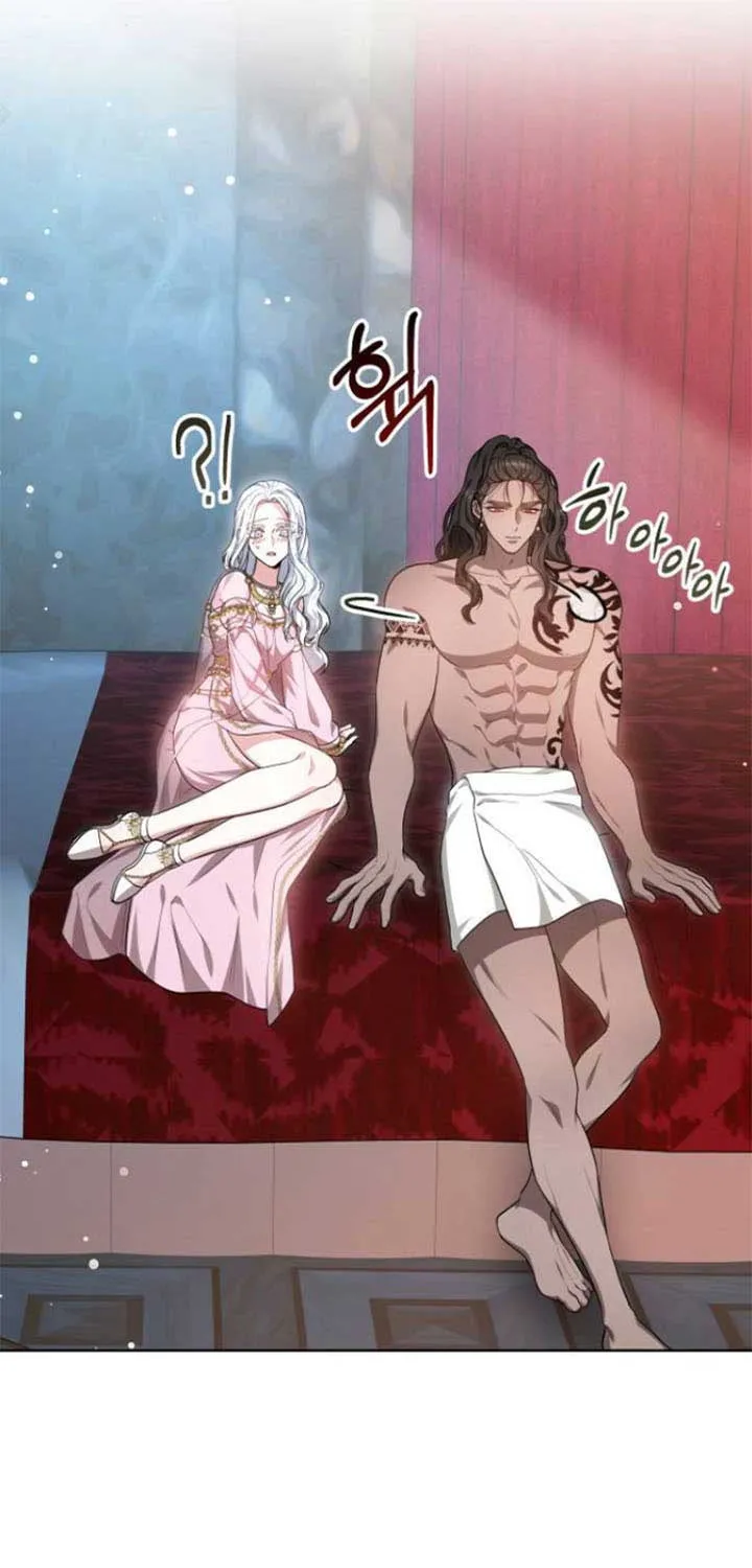 Read Predatory Bride chapter 11 image 41 on Lezhin