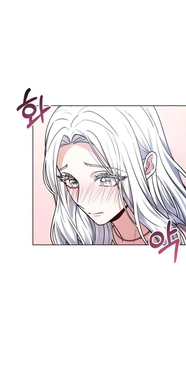Read Predatory Bride chapter 12 image 20 on Lezhin